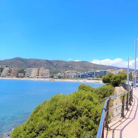 Apartament Atenea *